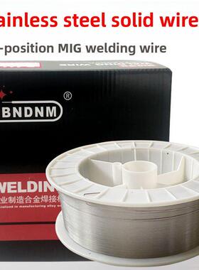 304不锈钢实芯焊丝Er308 309 316L 310Er2209 2594不锈钢气体保护