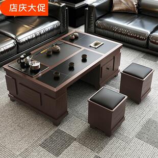 岩板简约功夫茶几带茶具套装一体喝茶桌子家用办公接待室用泡茶台