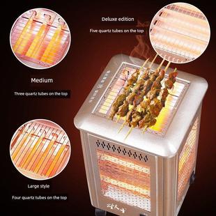 炉五面加热器烤箱家用烧烤式小太阳电风扇电加热器四面电烤箱