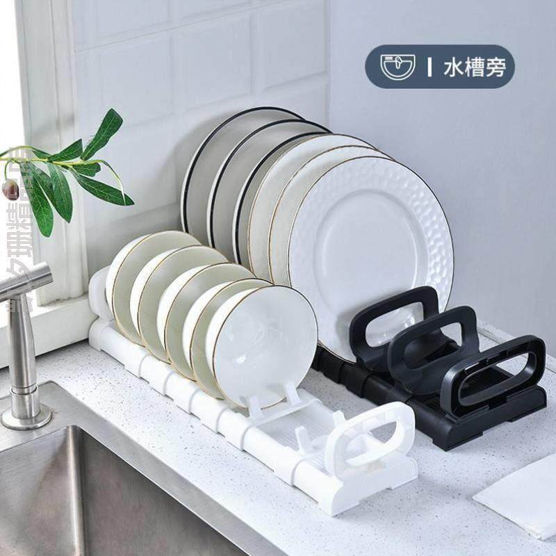 沥水内?碗橱柜置收纳厨房架盘子抽屉里架碗盘分隔碗碟伸缩调节可,家居饰品,桌面摆件,淘宝优惠券,粉丝福利购,淘宝优惠卷