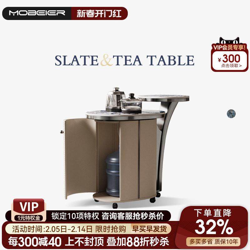 茶桌烧水壶一体嵌入式茶车移动家用阳台小户型茶水柜泡茶桌椅组合,住宅家具,家用茶台/茶桌,淘宝优惠券,粉丝福利购,淘宝优惠卷