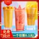 95口径奶茶杯子一次性带盖子饮料果汁豆浆可封杯塑料杯打包杯可定