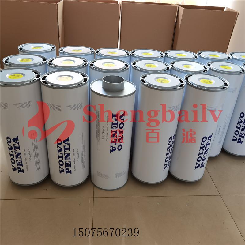 1-3826215-0船用发电机组3826215空气滤芯 3826215-0 865152