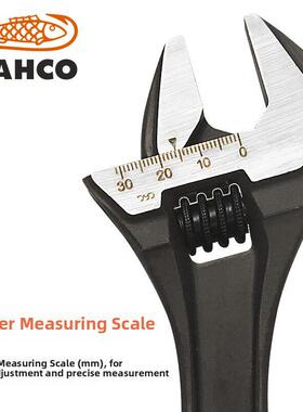 瑞典BAHCO百固鱼唛8070系列进口活动扳手 4/6/8/10/12/15/18/24