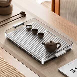 茶盘客厅家用桌面长方形茶具塑料沥水盘轻奢精致易清洗茶台