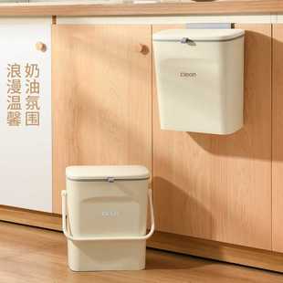 收纳桶挂墙垃圾筒卫生桶夹缝 壁挂垃圾桶卫生间厕所家用厨房悬挂式