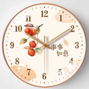 饰网红时钟现代简约艺术表 12英寸30cm 钟表挂钟客厅家用时尚 装