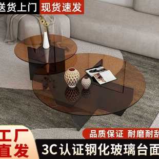 茶几客厅家用小户型现代简约茶台轻奢北欧组合茶几玻璃网红小茶桌