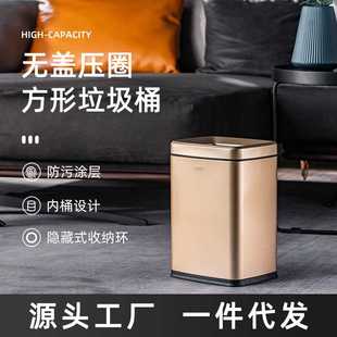 不锈钢双层方形垃圾桶家用商用酒店办公室客厅卧室厨房卫生间厕所