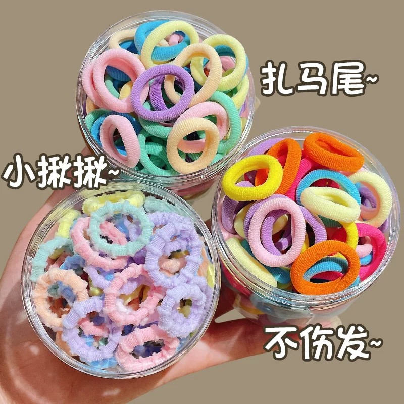 儿童皮筋宝宝不伤发头绳女高弹力头发绳头饰女童扎小啾啾拇指发圈