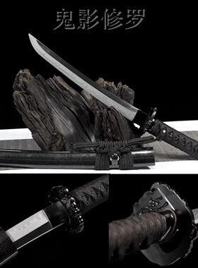 龙泉刀剑宝剑龙泉刀剑宝剑龙泉刀剑宝剑龙泉刀剑宝剑未开刃