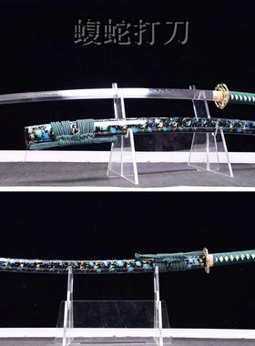 龙泉市刀剑T10钢烧刃打刀镐造真