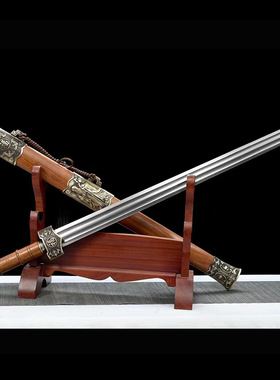 龙泉镇宅宝剑八面汉剑花纹钢一体