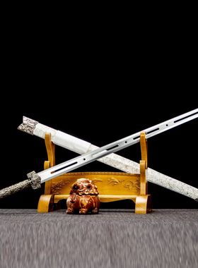 龙泉市刀剑一体镂空冰魄汉剑春秋