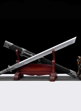 唐横刀宋刀一体锰钢锻打龙泉市