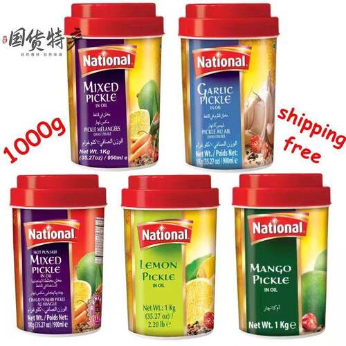 National pickle mixed mango pickle 什锦泡菜 Achar 芒果泡菜