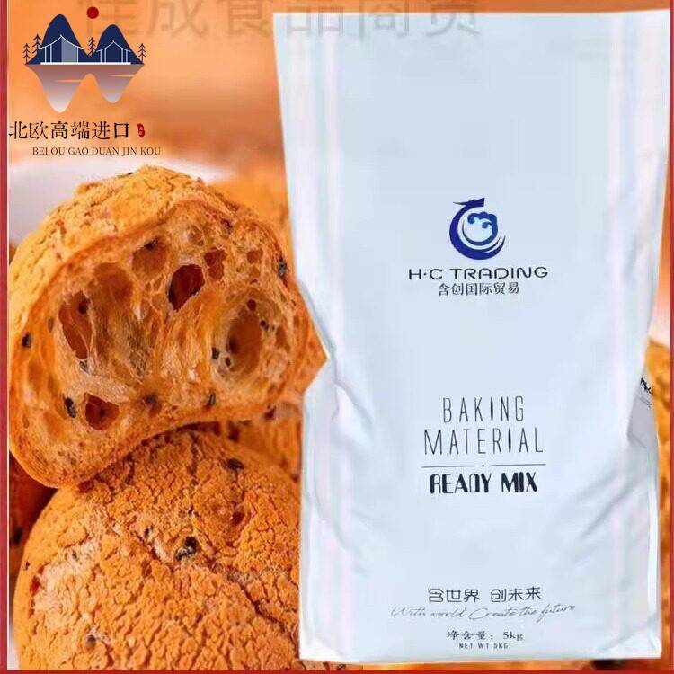 含创麻薯预拌粉5kg 麻薯粉泡芙网红款芝麻酱油款麻薯面包粉送配方图片