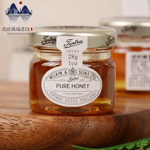 缇树纯蜂蜜果酱28g*72瓶整箱 英国进口Tiptree结婚婚礼伴手礼喜蜜