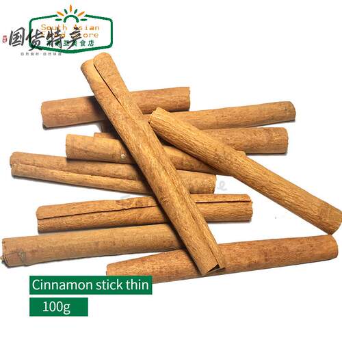 Cinnamon Stick Thin /Cinamon 印度食品肉桂香料 桂皮肉桂段100g