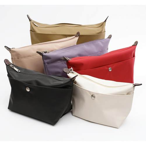 麦洁娜升级内里收纳包通勤包中包尼龙水饺包洗漱包适用LONGCHAMP