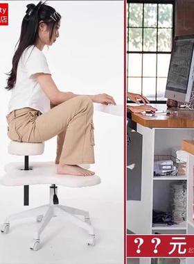 Originality 盘腿猴凳网红蹲椅凳子懒人办公沙发坐没坐相蹲坐椅子