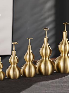 汉颂铜葫芦装饰品艺术品玄关装饰摆件客厅摆设黄铜工艺品大小号