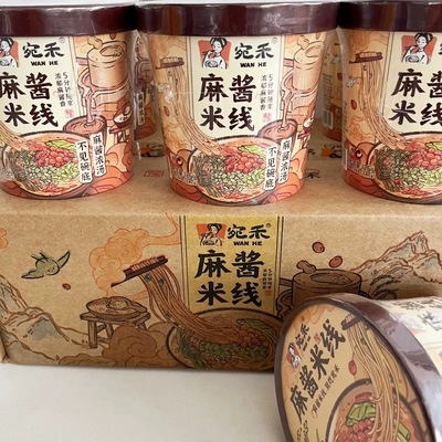 宛禾麻酱米线袋装南阳特产米线