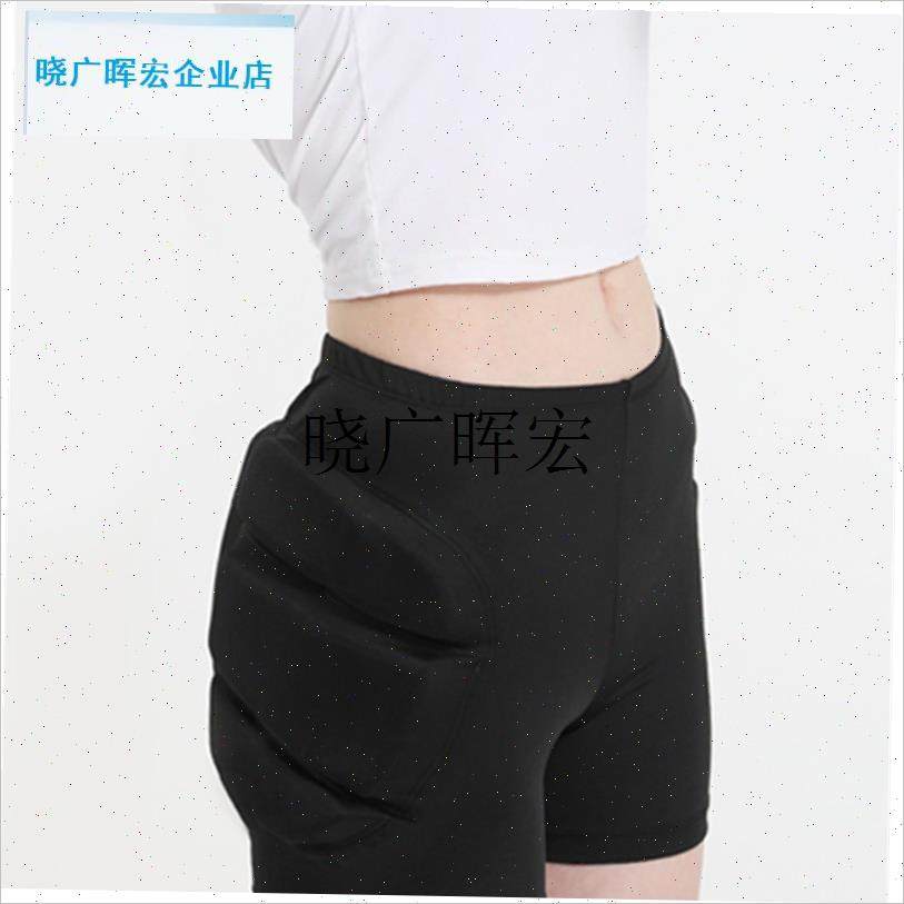 采购产品花样滑冰臀部衬垫外穿B的孩子成人男人和女人滑雪轮滑臀l