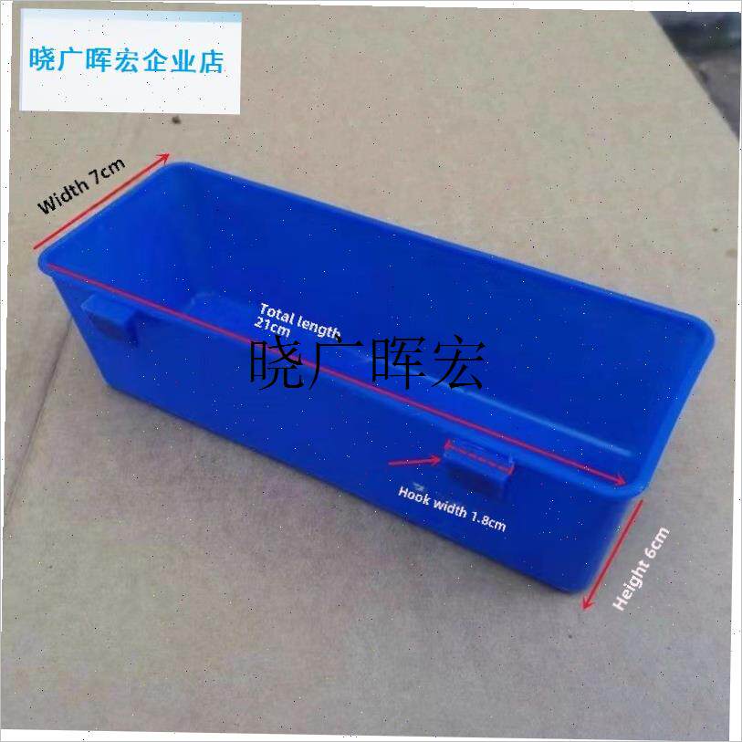 养殖鸽子白色圆j底大食盒食槽料槽鸽子笼用品用具食盒鸽子用喂食l