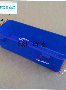 养殖鸽子白色圆j底大食盒食槽料槽鸽子笼用品用具食盒鸽子用喂食l