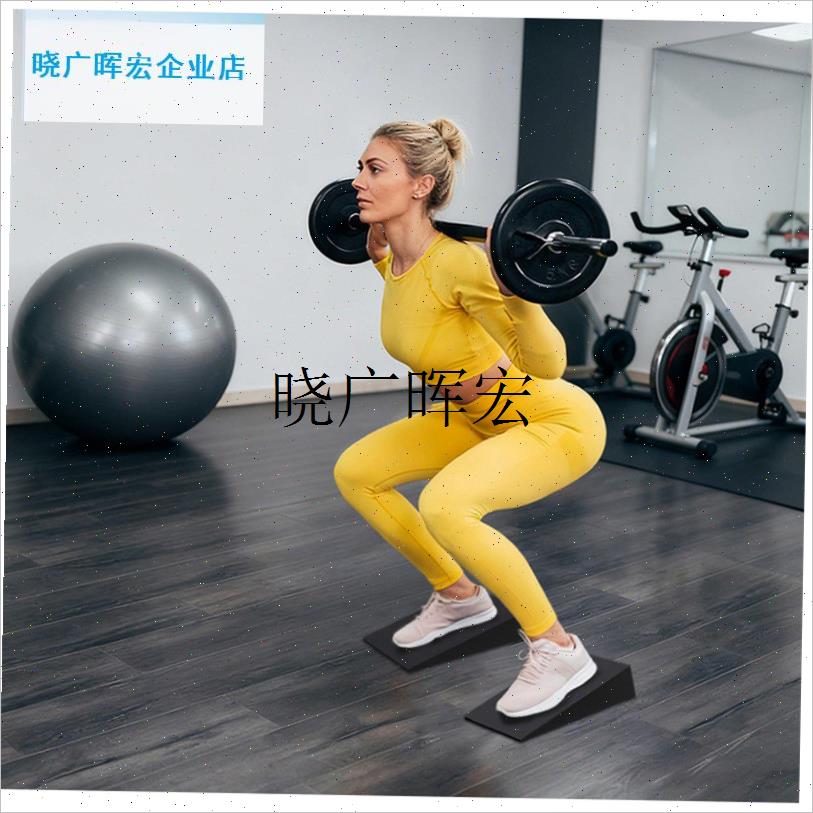 lA深蹲脚c垫硬拉辅助发力器脚踏斜踏板用于小腿拉伸健身训练