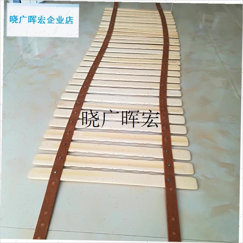 竹制椅垫可换竹垫实木躺椅垫/竹片竹拼。椅拼T躺椅配件皮带拼l