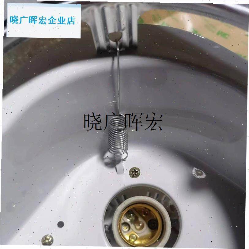 浴霸面板弹簧钩子面板钩J子金属拉簧灯暖浴霸固定面板钩l