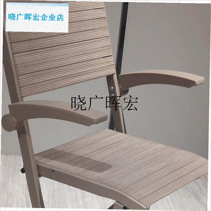 森之光金时c代办公电脑健康麻将椅子橡皮筋高弹力绳条松紧织带配l