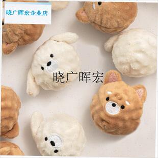 约克夏专用狗g狗毛绒发声玩具耐咬自嗨解闷神器巡回球小型幼犬用l