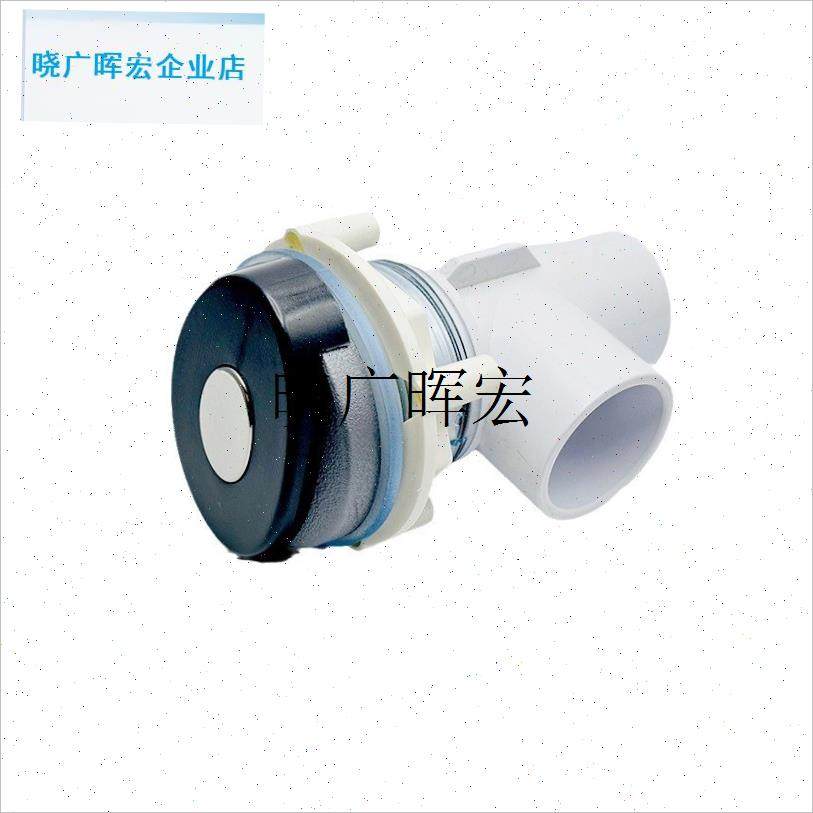 浴缸配件浴缸SPA配件PVC气L动调节开关空气调节l