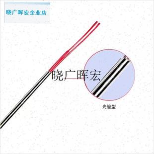 生物质颗粒炉点火棒家用取暖炉z配件锅炉烧烤炉壁炉不锈钢加热棒l