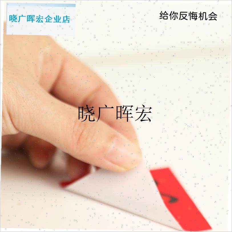 月饼喵新b春猫咪迷你春联新年装饰小对联猫屋宠物过年门贴猫砂盆l,宠物/宠物食品及用品,猫窝/屋/帐篷/沙发,淘宝优惠券,粉丝福利购,淘宝优惠卷