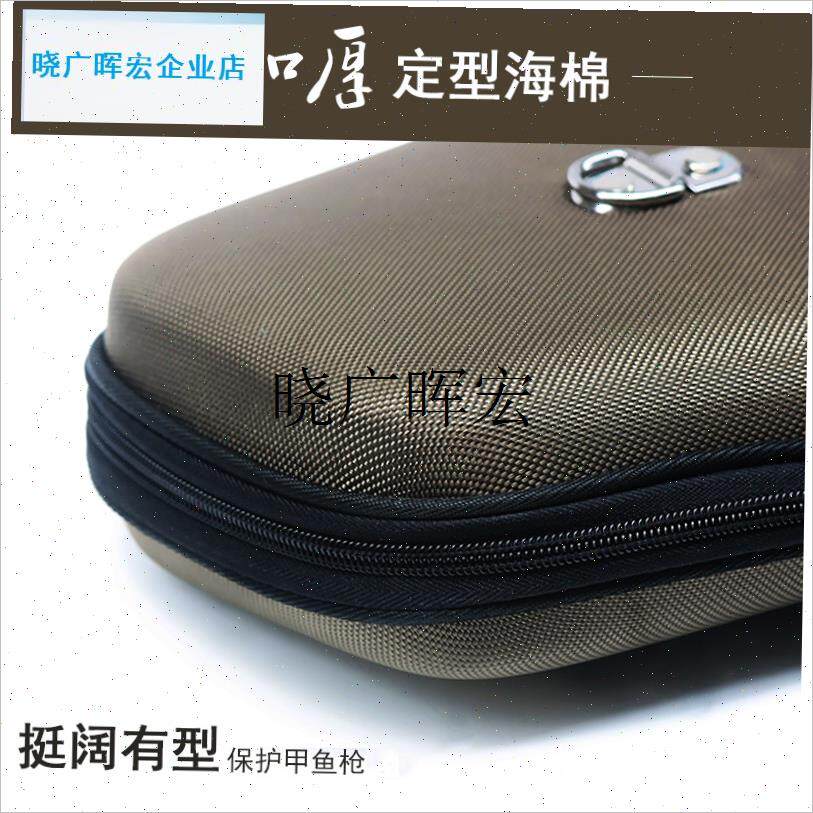 威武渔具飞鱼甲鱼枪包渔具v包挎背包水鱼团鱼竿鳖竿提包斜挎包配l
