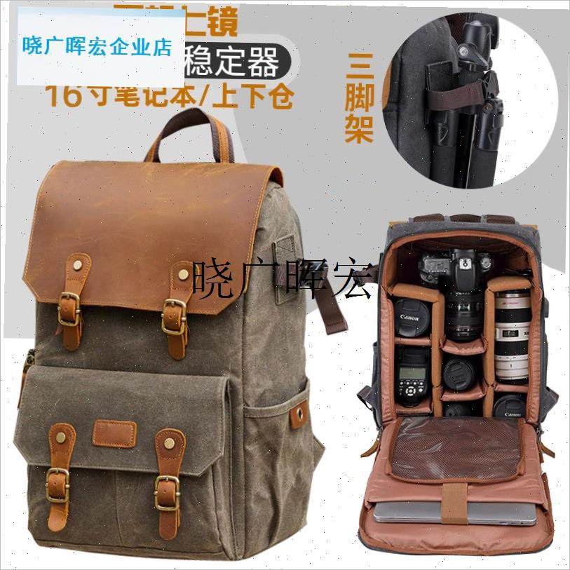 专业摄影单反f相机无人机一体包大容量稳定器佳能尼康双肩收纳背l