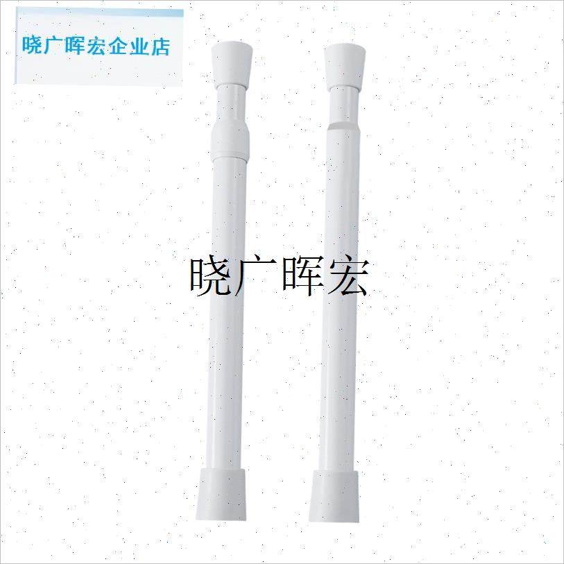 三轮车改造内饰装饰用品伸缩杆电动四轮免打孔S车顶棚杆小配件用l