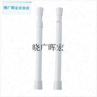 三轮车改造内饰装饰用品伸缩杆电动四轮免打孔S车顶棚杆小配件用l