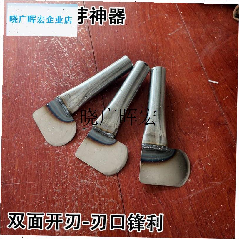 新款锰钢切c土豆芽神器两面刀刃挖土豆芽洋芋种子专用刀切芽工具l