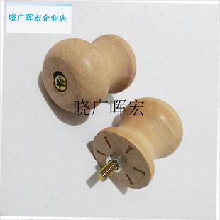 汽化炉配件烤火炉箱r防烫门把手小木头抽屉把手柴火炉配件l