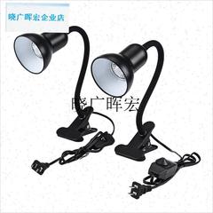 l晒背灯爬宠uva取暖uvub加热保温太阳灯龟灯泡全光谱灯宠物灯架