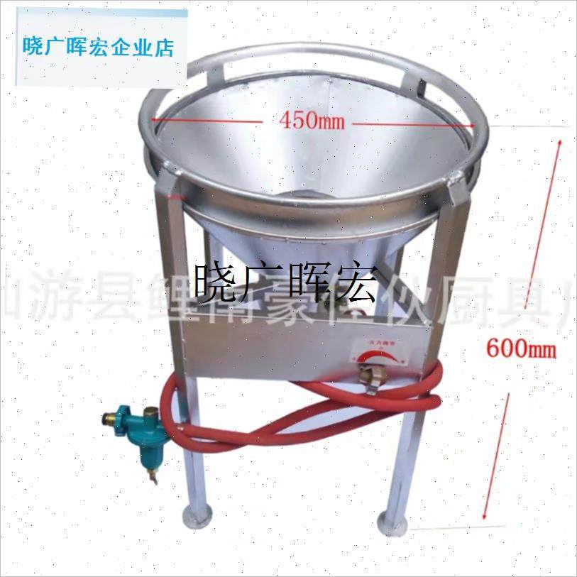 流动宴席商用食j堂大锅灶专用炉头饭店液化气猛火灶大锅灶配件l