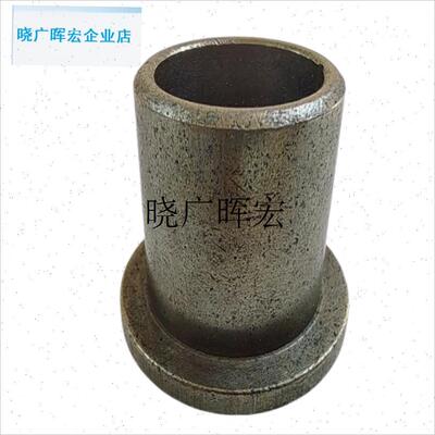 club car102288201BUSHING - HFLANGED高尔夫观光球车羊角衬套铜l