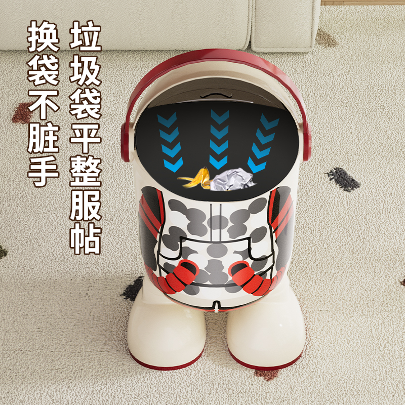 垃圾桶家用2025新款家用高颜值