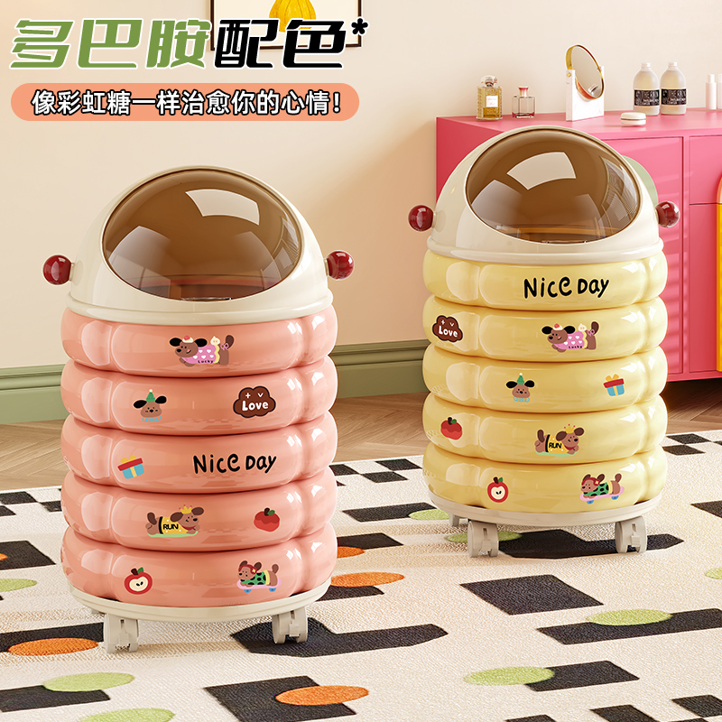 垃圾桶家用2025新款厨房卫生间