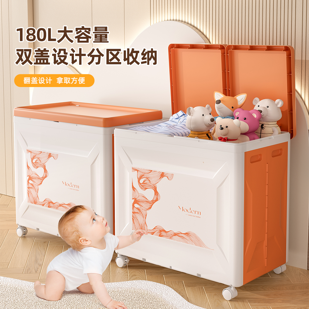 收纳箱大容量超大收纳筐周转箱
